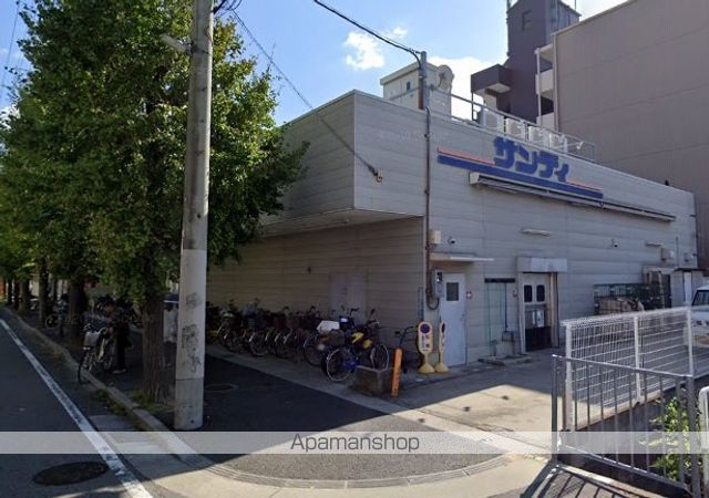 スーパー　サンディ武庫元町店（スーパー）まで506m