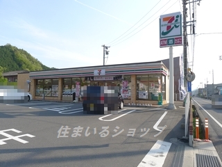 コンビニ　セブンイレブン広島大林２丁目店（コンビニ）まで390m