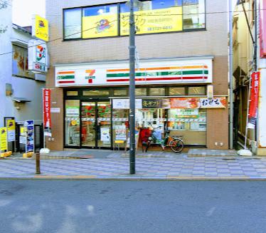 コンビニ　セブンイレブン 田園調布2丁目店（コンビニ）まで458m