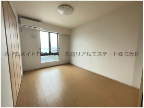 その他部屋・スペース　同建物別号室