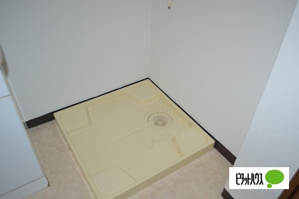 その他設備　洗濯機置き場