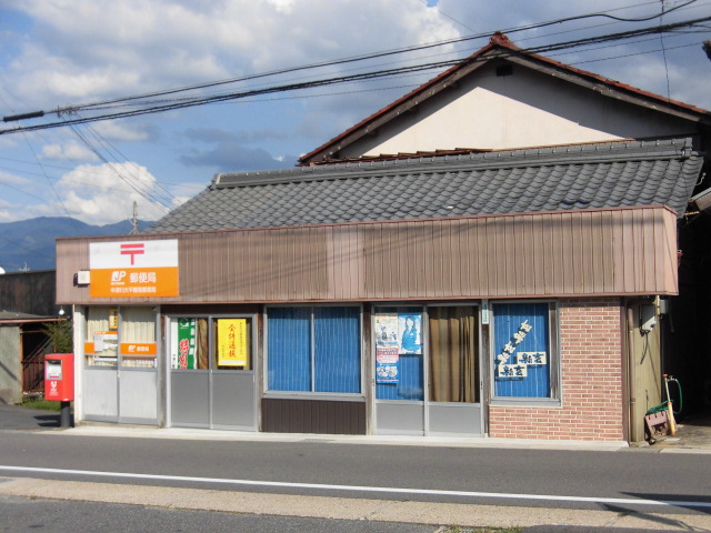 郵便局　中津川大平簡易郵便局（郵便局）まで853m