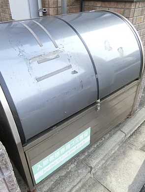 その他共有部分　☆共用部分☆