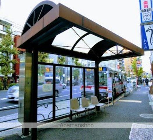 その他　駅北口（その他）まで253m