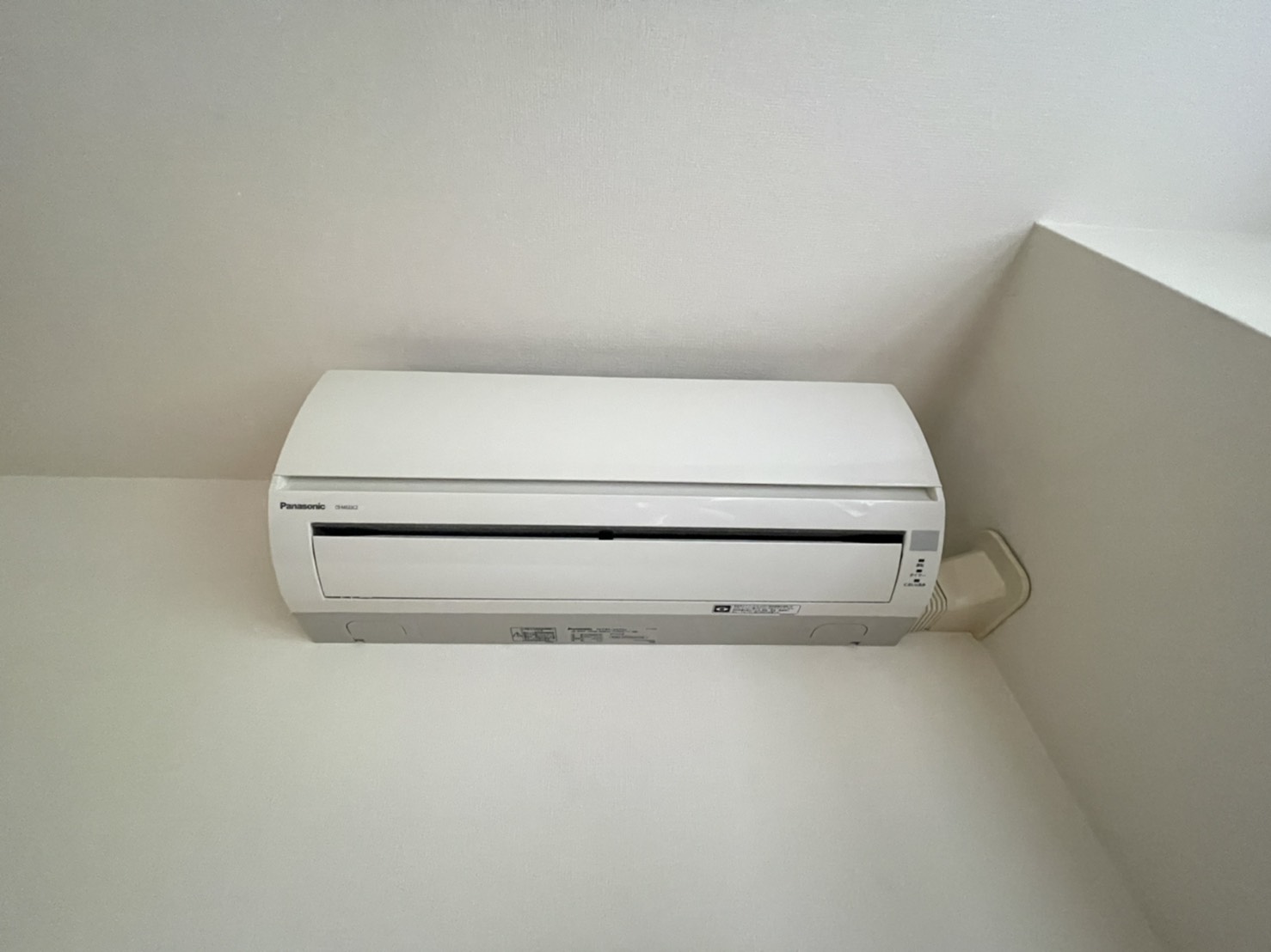 その他設備　※別室参考写真です。