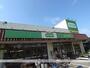 スーパー　コープみらい コープ 東深井店（スーパー）まで92m