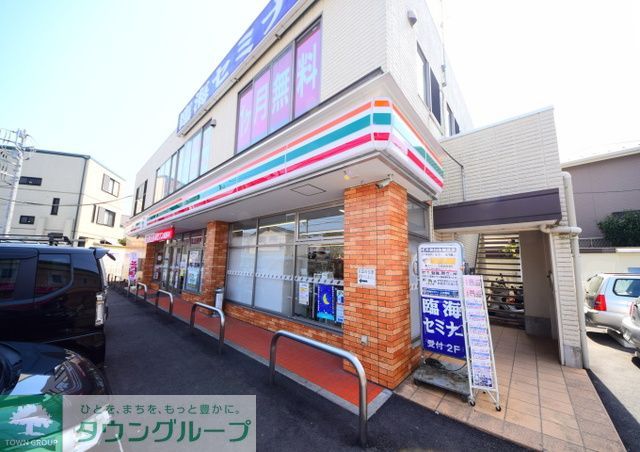 コンビニ　セブンイレブン横浜日の森店（コンビニ）まで150m