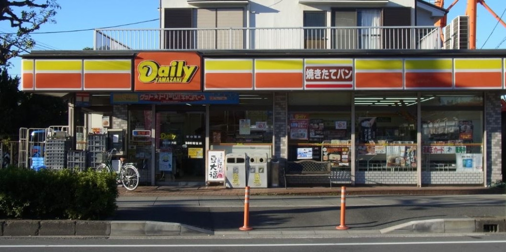 コンビニ　デイリ-ヤマザキ市川新浜店（コンビニ）まで343m