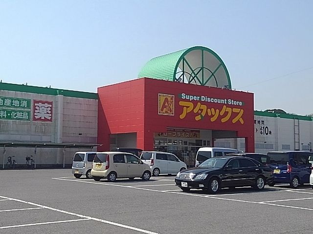 コッツウォルズAの周辺写真
