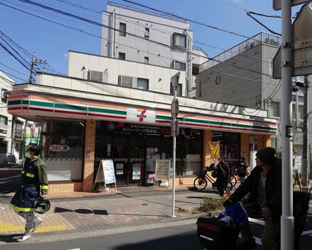コンビニ　セブンイレブン西小山桜並木通り店（コンビニ）まで79m