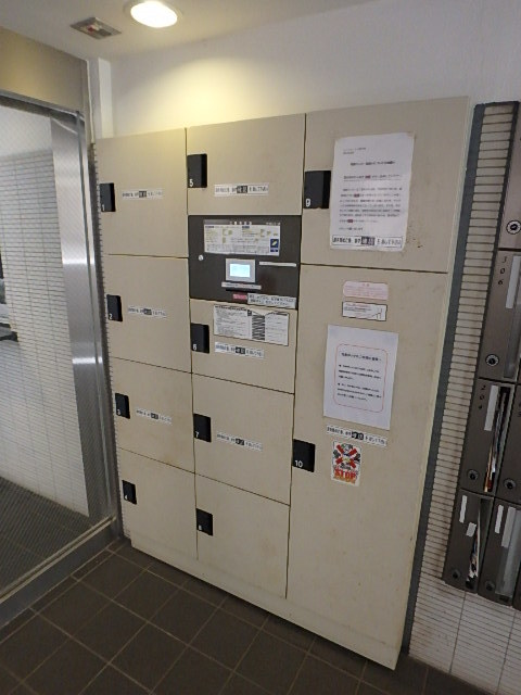 その他共有部分　宅配ボックスあり