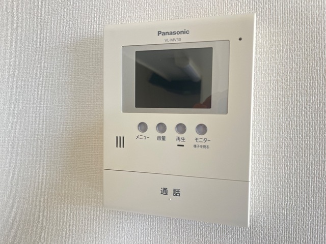 セキュリティ　TVインターホン