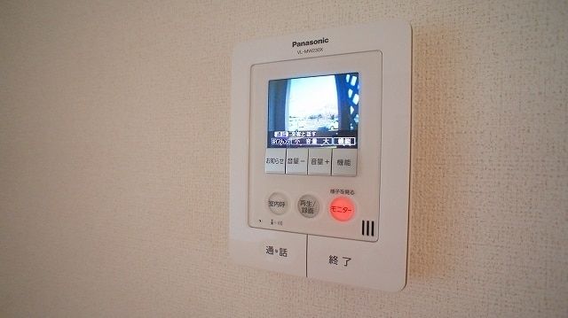 セキュリティ　オンライン内見・IT重説ご対応可能です♪