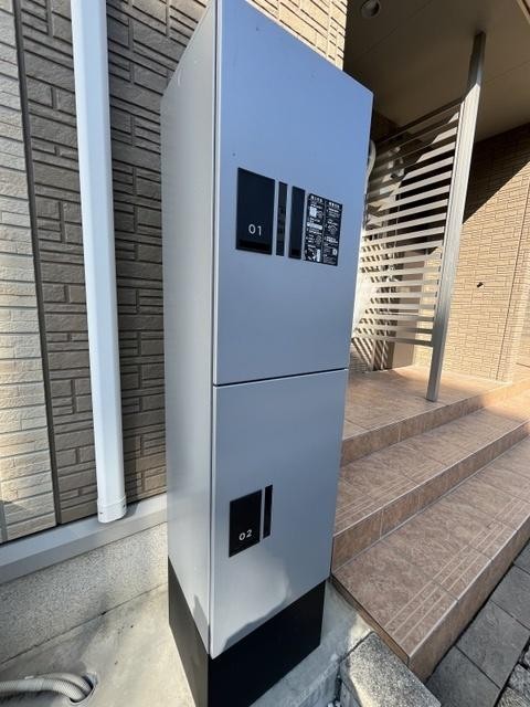 その他設備　宅配ボックス