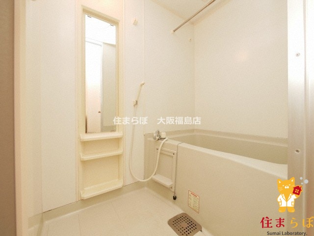 ＪＲ大阪環状線 弁天町駅 徒歩5分 11階建 築23年の風呂写真