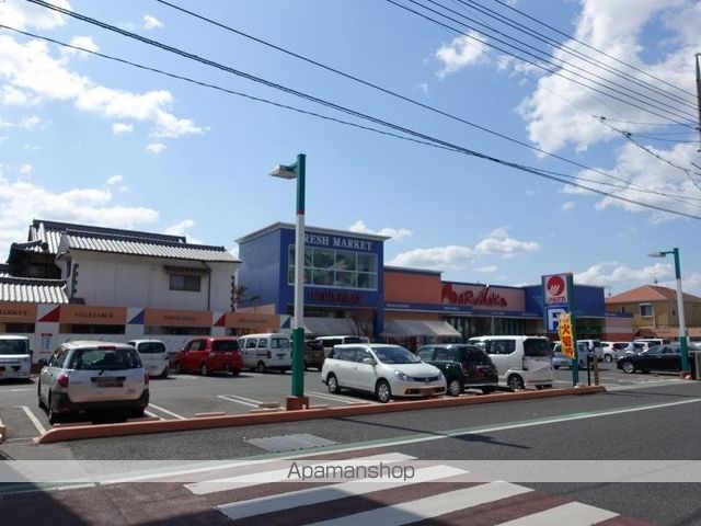 スーパー　マルナカ早島店（スーパー）まで924m