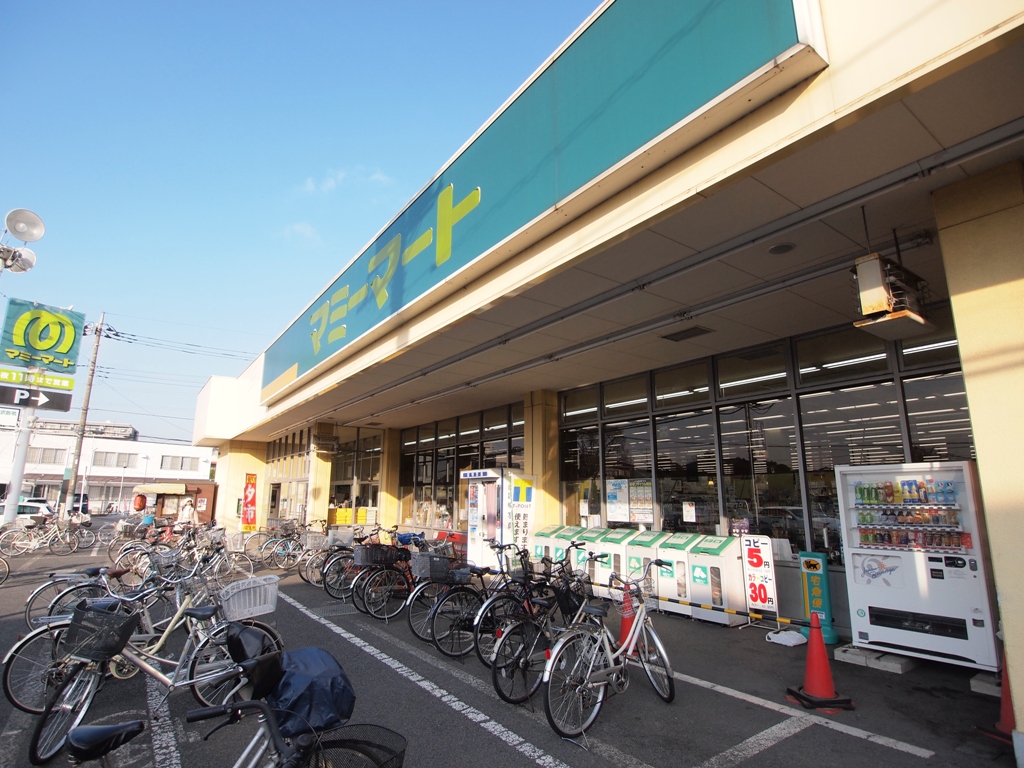 スーパー　マミーマート東大宮店（スーパー）まで680m