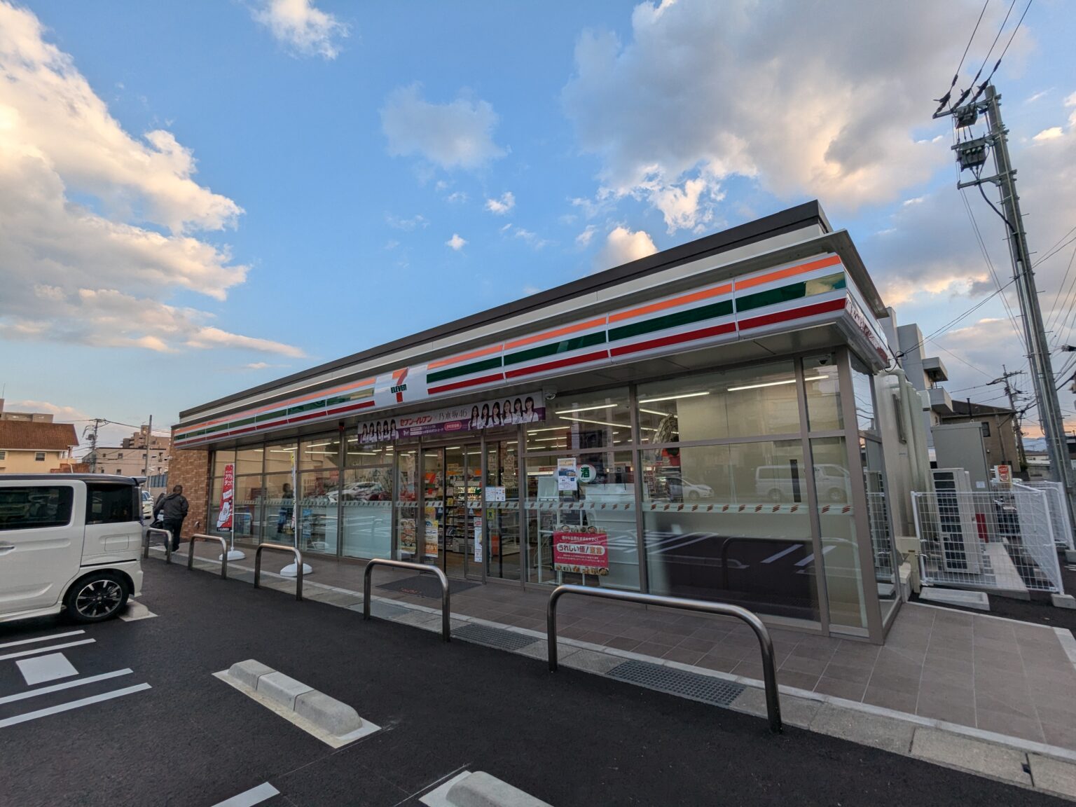 コンビニ　セブンイレブン伊勢崎昭和町店（コンビニ）まで456m