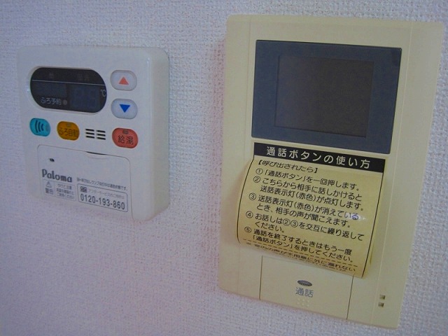 セキュリティ　TVインターフォンと給湯