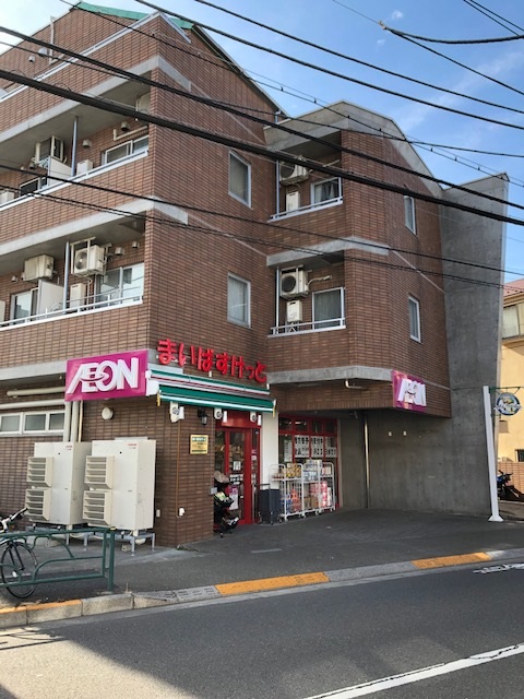 パインハイムの周辺写真