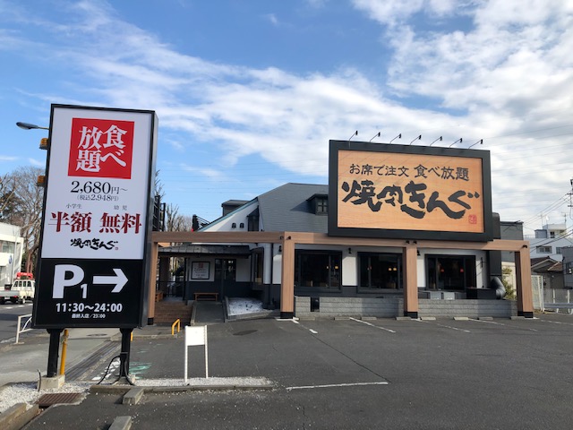 パインハイムの周辺写真