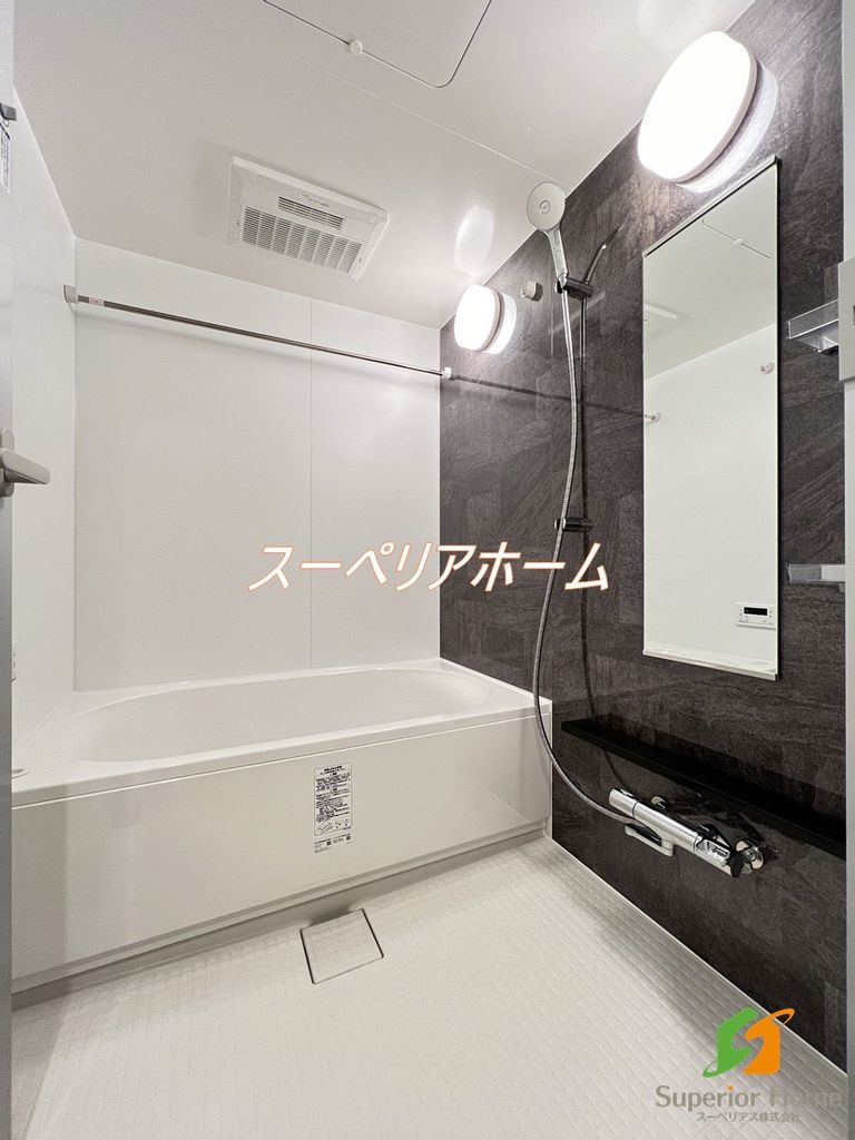 【中央区日本橋浜町のマンションのバス・シャワールーム】