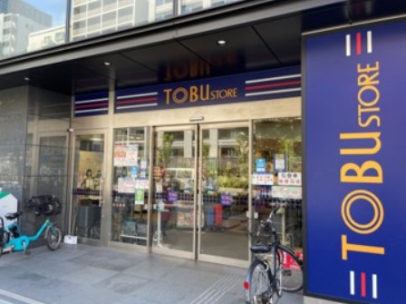 スーパー　東武ストア勝どき店（スーパー）まで413m