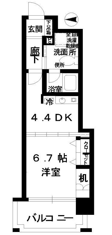 広島市中区大手町のマンションの間取り