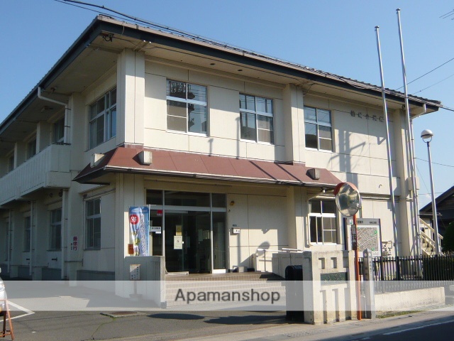 役所　柏崎公民館（役所）まで100m