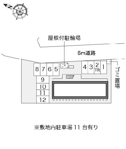 【レオパレス落合のその他】