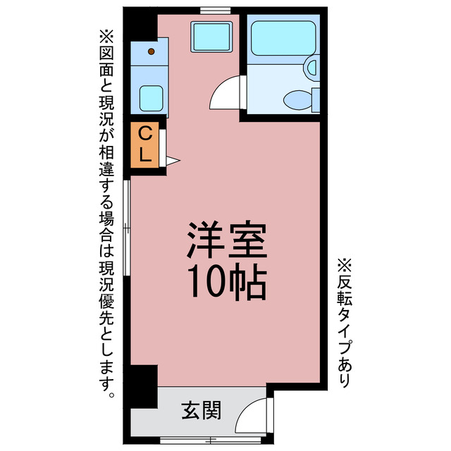 SONAS豊橋の間取り