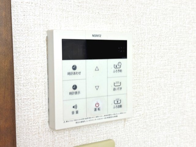 【豊橋市菰口町のマンションのその他設備】