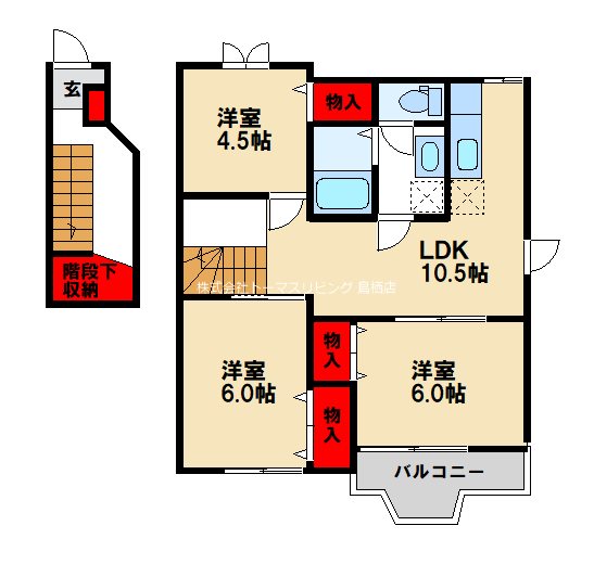 サンベールコガの間取り