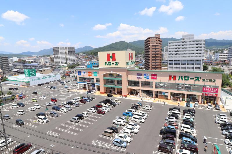 【東広島市西条岡町のマンションのスーパー】