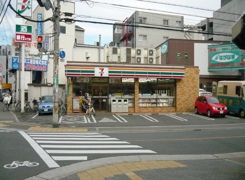 地下鉄谷町線 出戸駅 徒歩2分 6階建 築33年の周辺写真
