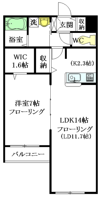 【メゾンクリスタル弐番館の間取り】