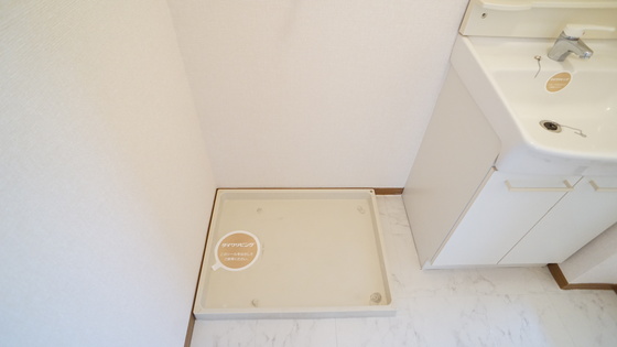 その他部屋・スペース　洗濯機置場