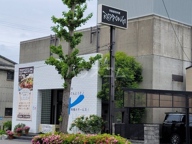 【（仮）D-ROOM朝日町B棟２の飲食店】