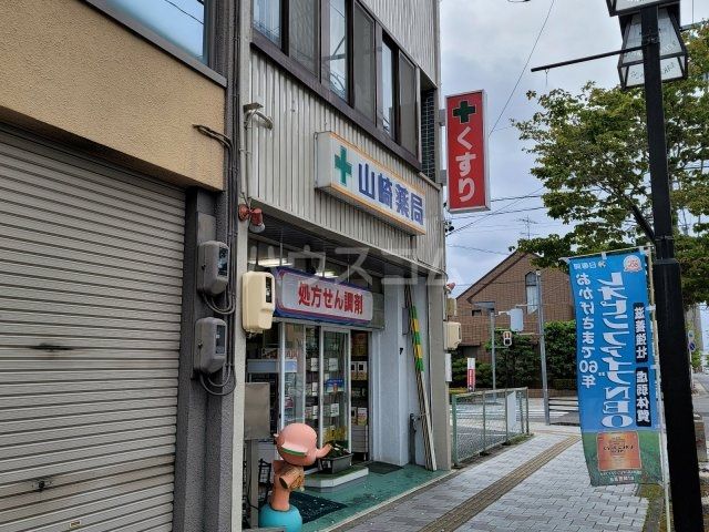 【（仮）D-ROOM朝日町B棟２のドラックストア】