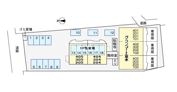 【グランコート富水の駐車場】