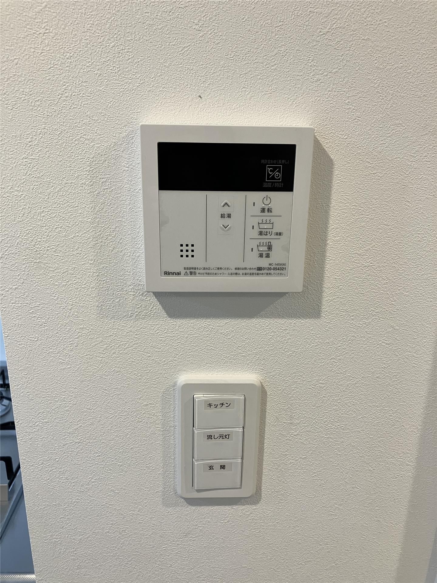 その他　参考画像