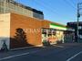 コンビニ　ファミリーマート淵野辺駅南口店（コンビニ）まで277m