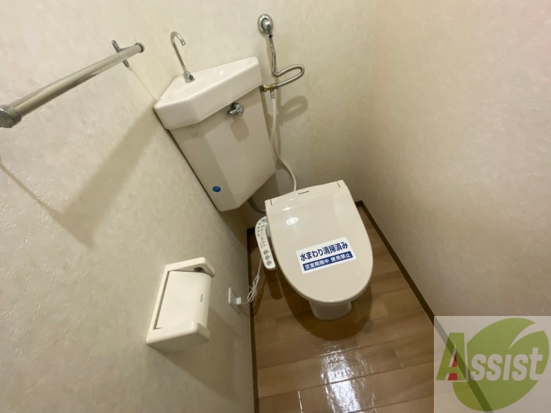 トイレ　ウォシュレット機能がついたトイレ。安心して使用できますね。