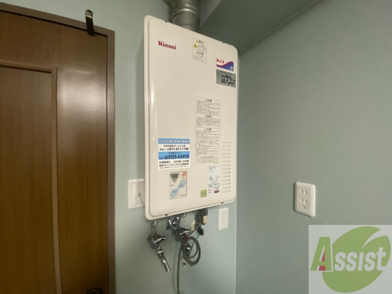 その他設備　給湯器は簡単操作で温度調整ができますよ。