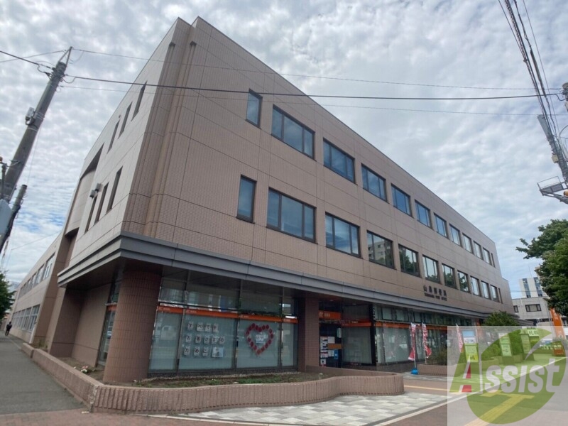 郵便局　山鼻郵便局（郵便局）まで406m