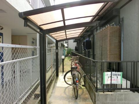 パナハイツ宝西　その他共有部分　駐輪場