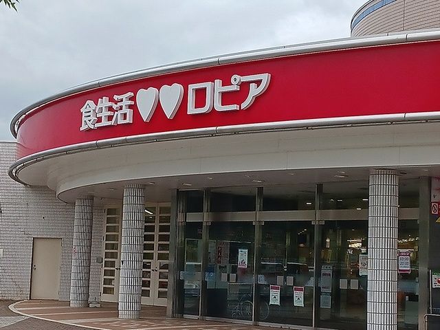 ＪＲ東北本線 花巻駅 徒歩11分 2階建 築14年の周辺写真