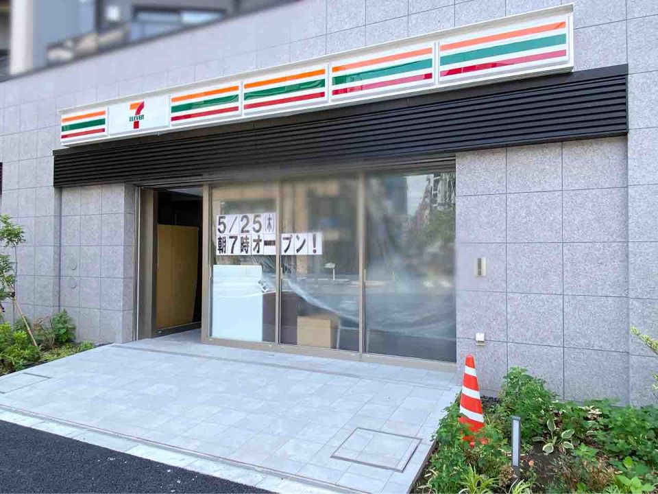 コンビニ　セブンイレブン 南麻布1丁目店（コンビニ）まで166m