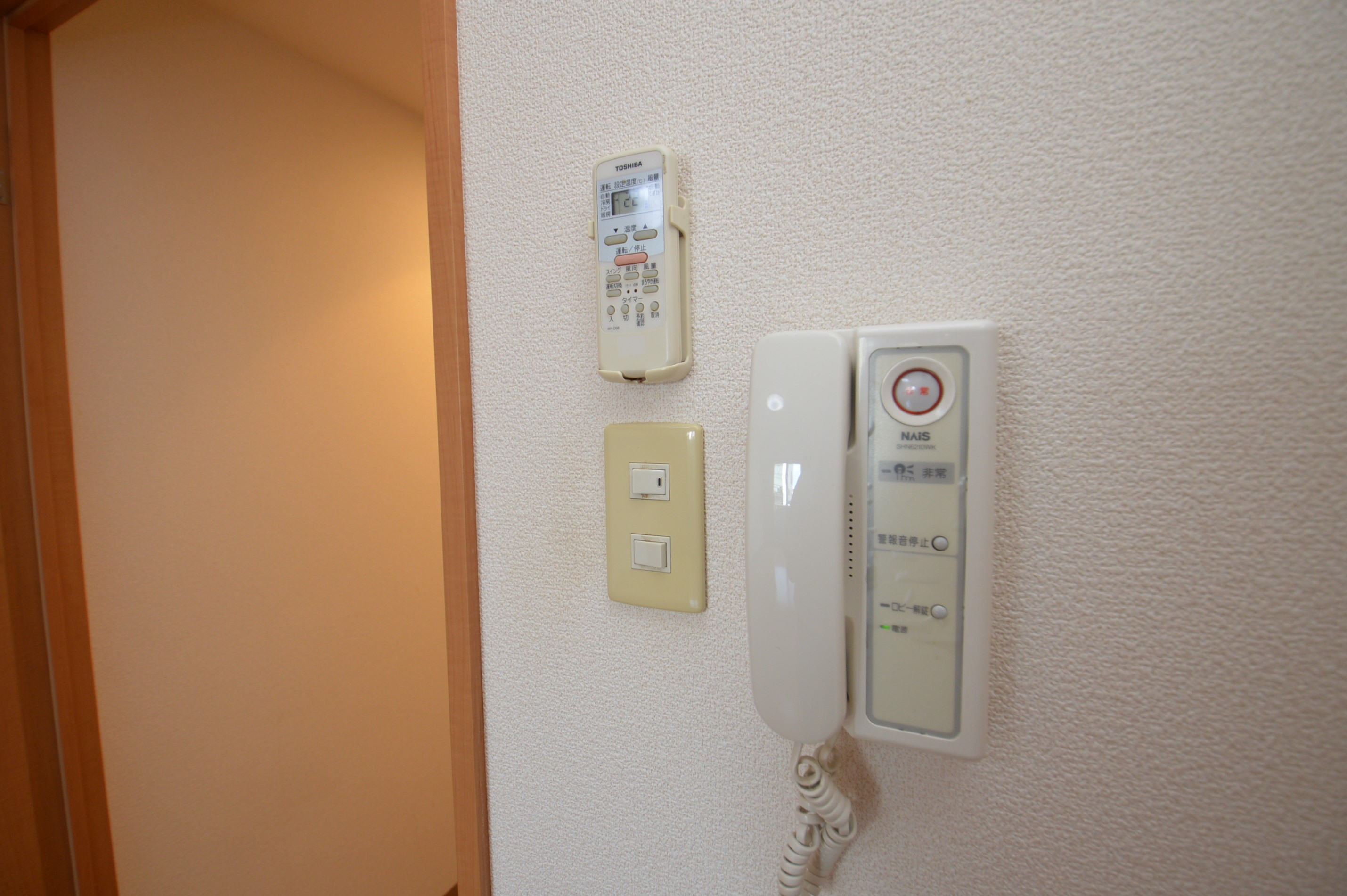 セキュリティ　（参考）他室の写真を使用しています。現況優先となります。