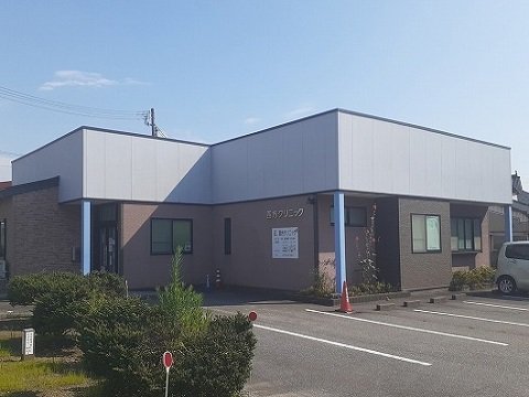 その他　四方クリニックまで200m